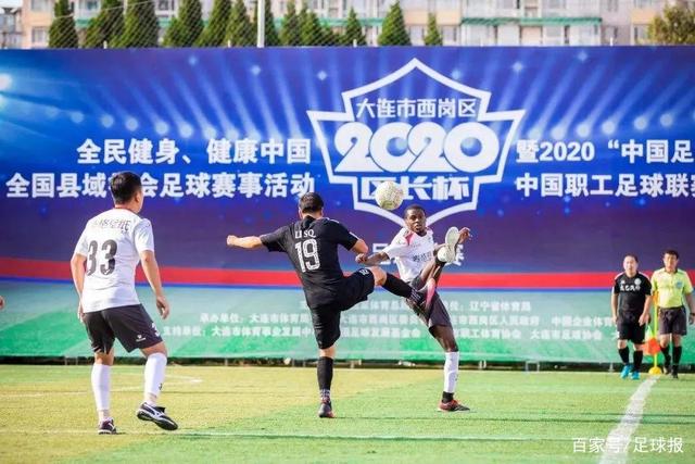 美加墨世界杯B组巡礼：“平民之组”或成“机遇之组”